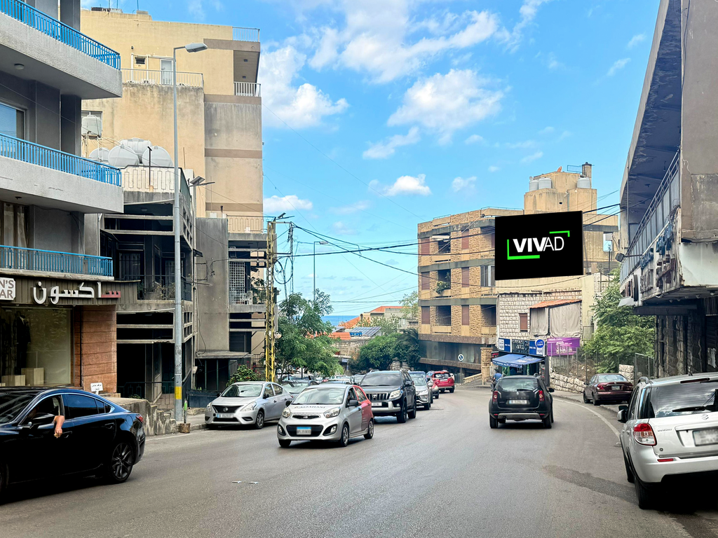 Antelias - Metn Main Road - Towards Beirut