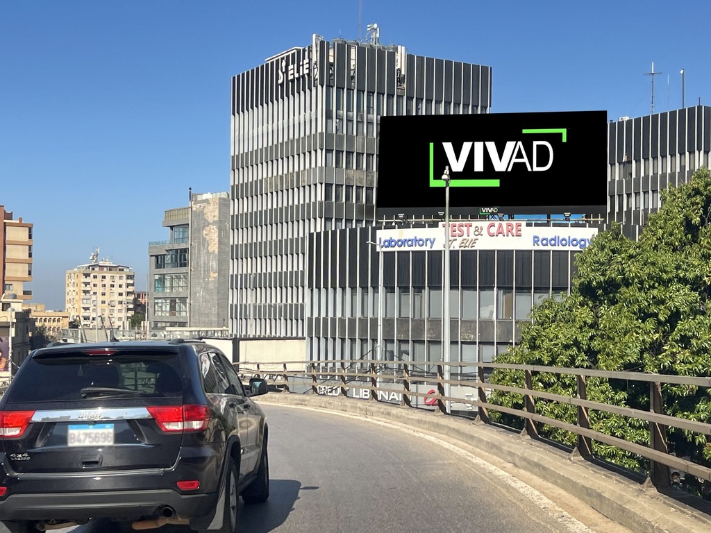 Antelias - Maten main road - Towards Beirut