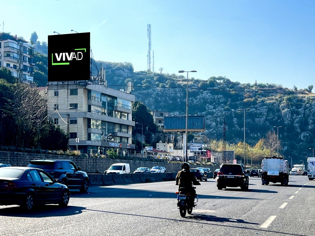 Zouk Highway- Facing Holiday Beach