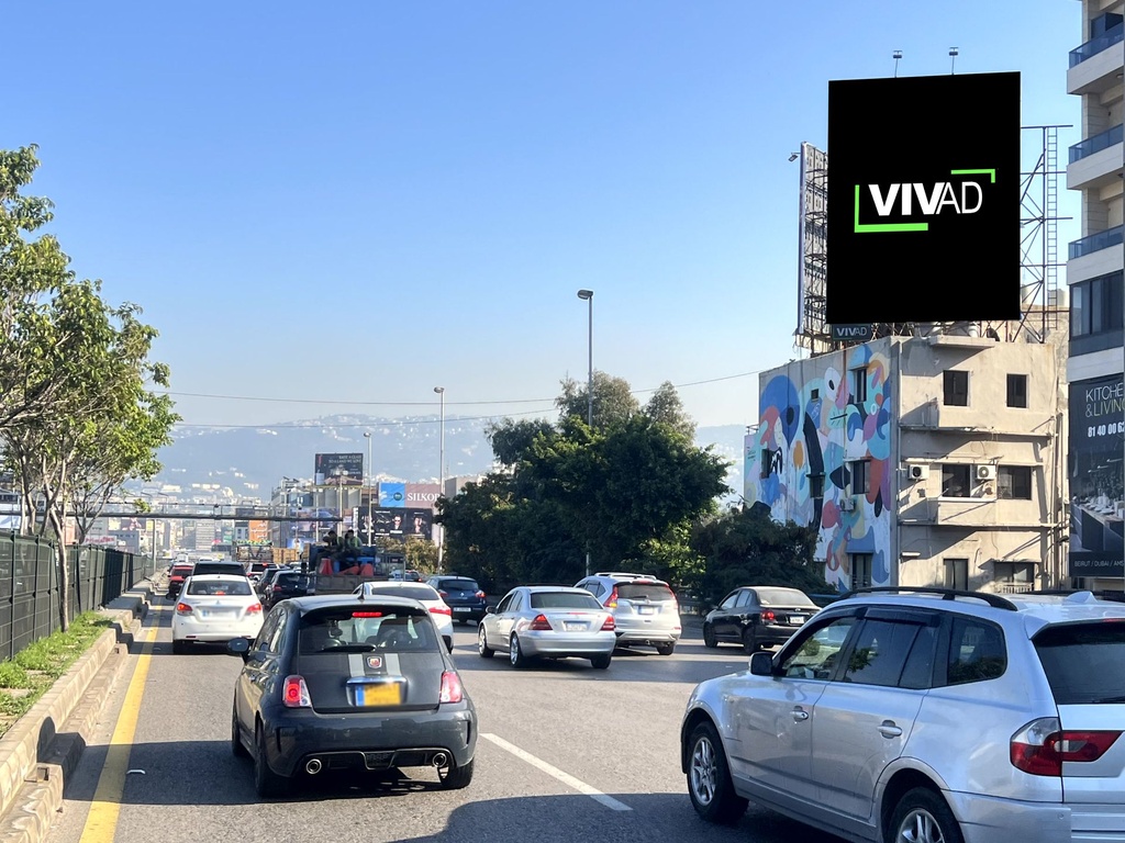 Karantina facing Forum - Towards Nahr El Mot