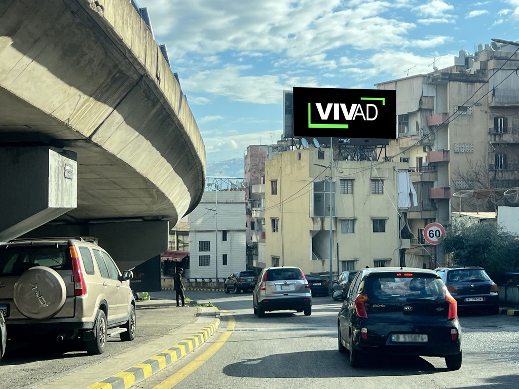 Achrafieh - Saydeh Bridge -  Towards Naher Beirut