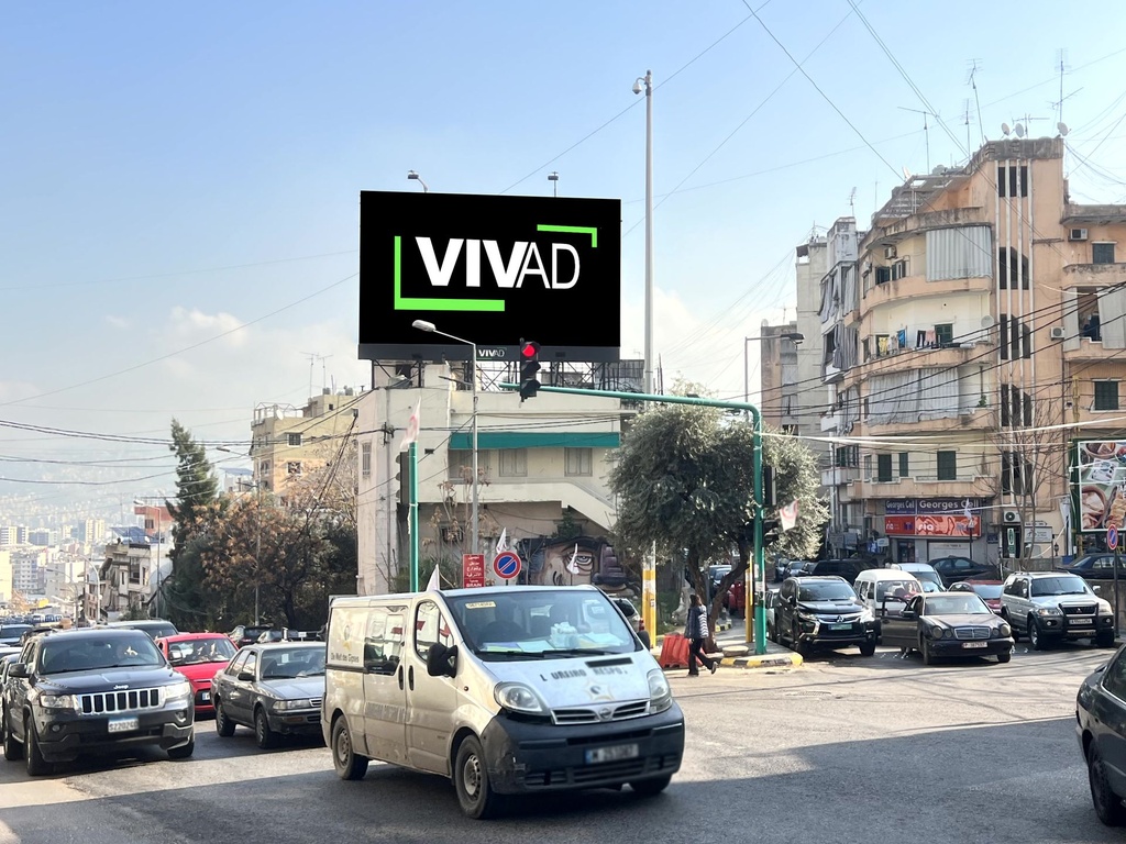 Achrafieh - Saydeh Bridge - Towards Naher Beirut