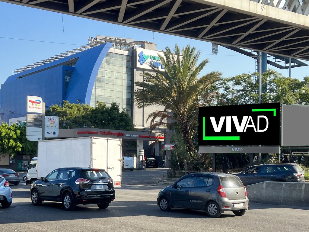 Zalka Highway- Before Total Station- Towards  Jounieh