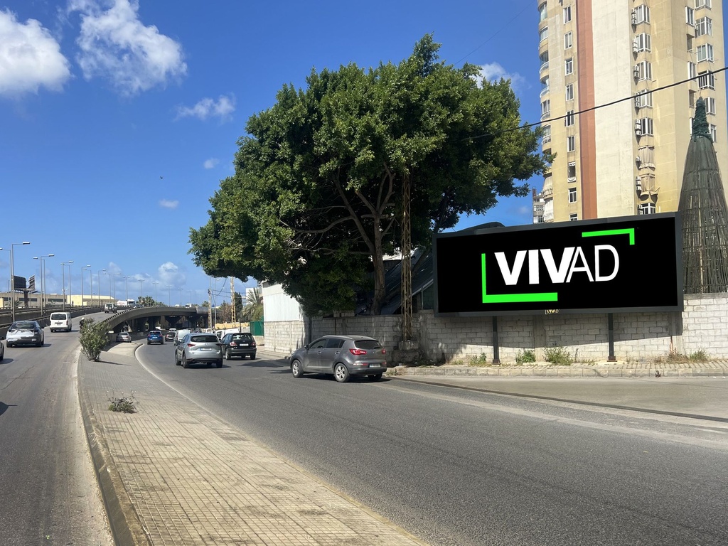 Nahr El Mot Main Road- Towards  Zalka & Jdeideh