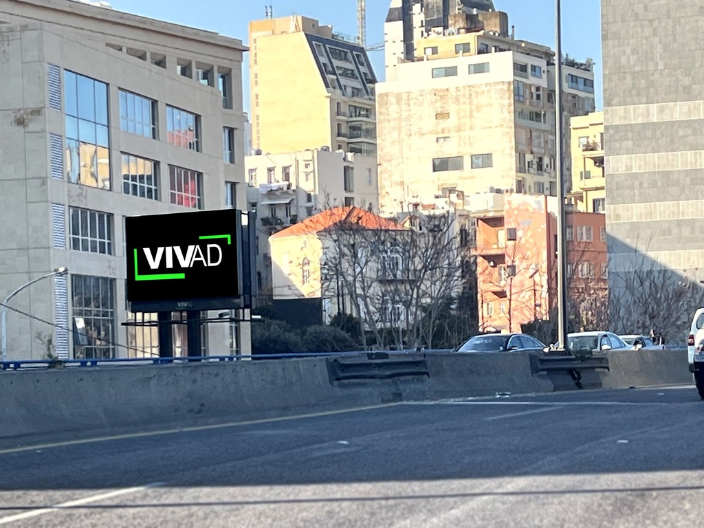 Charles Helou Highway- After Touch- Towards Downtown