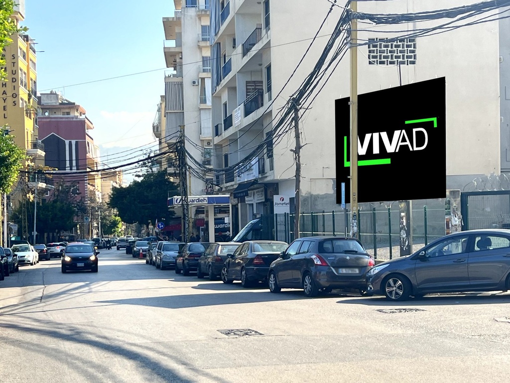 Ma rMikhael Bus Station