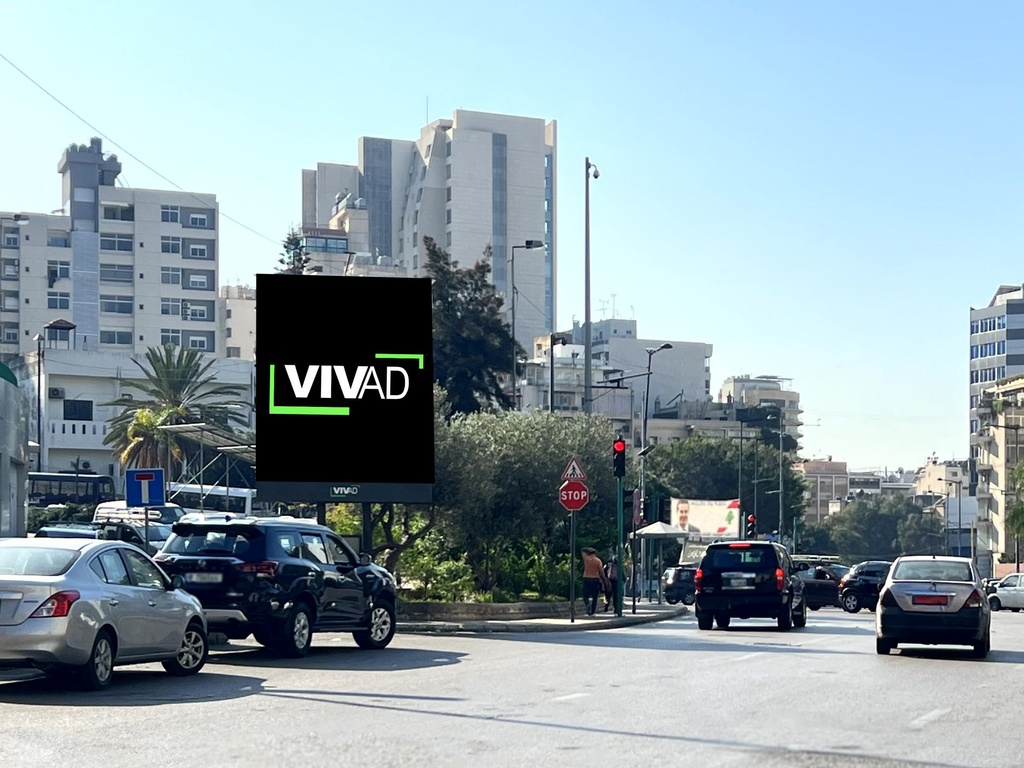 Verdun- Main Intersection​- Towards ABC