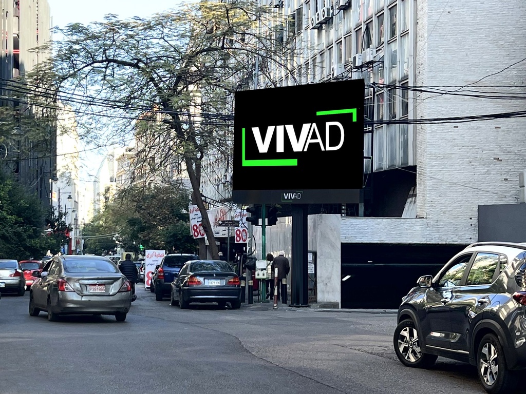 Hamra Picadelly  Towards Bliss