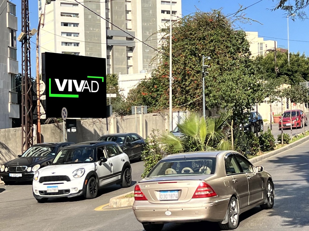 Qoraitem Towards LAU Hamra