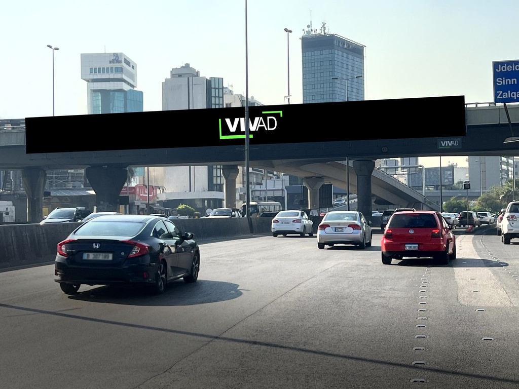 Zalka- Citymall Bridge - Towards Beirut