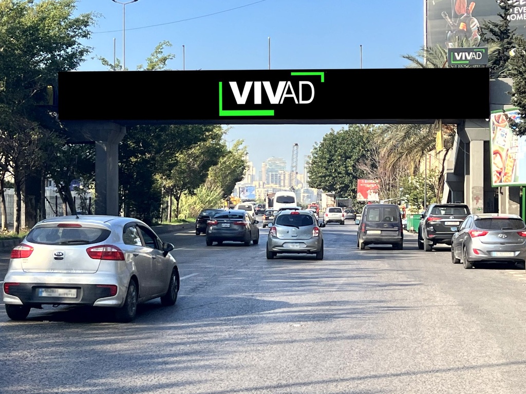 Karantina- Next to Sukleen- Towards Downtown