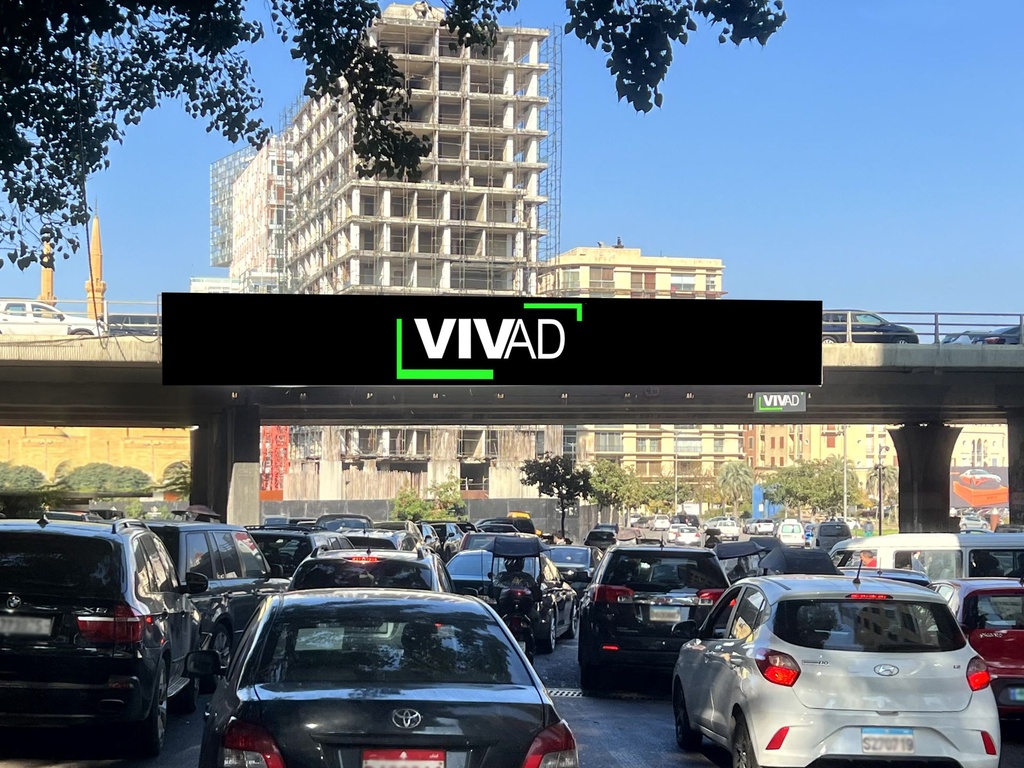 Ring Bridge- Towards Downtown