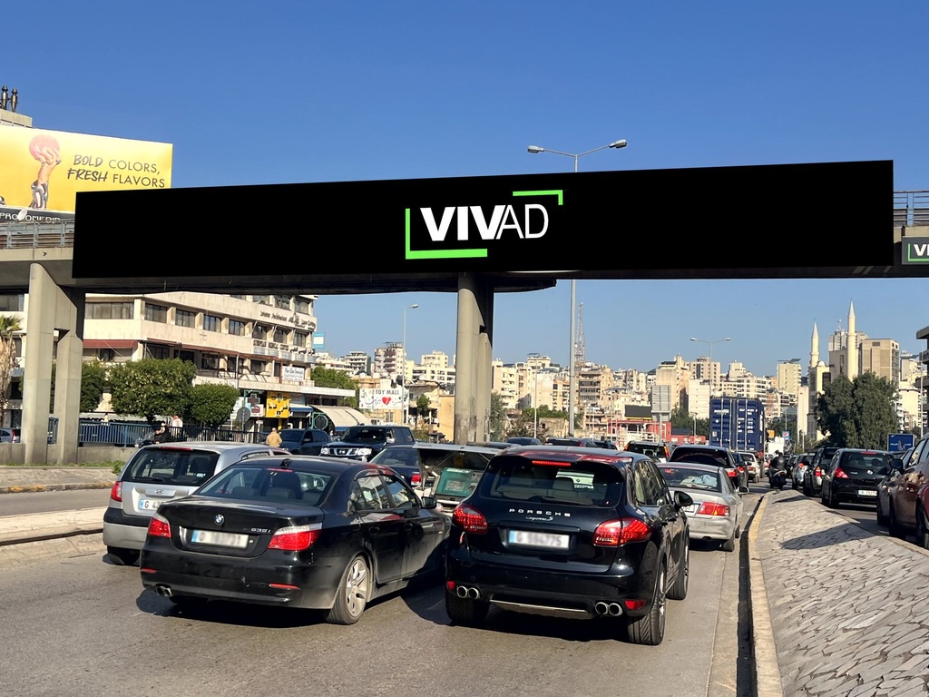 Salim Salam - Facing Sports City Towards Downtown