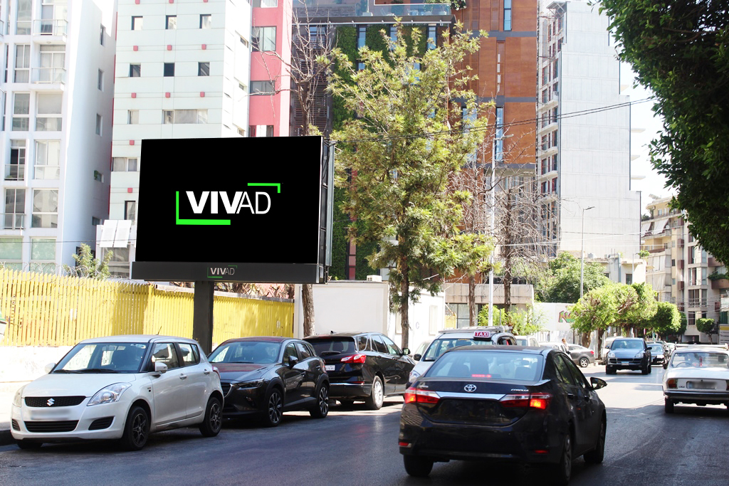 Mar Mikhael - EDL - Towards Mar Mikhael