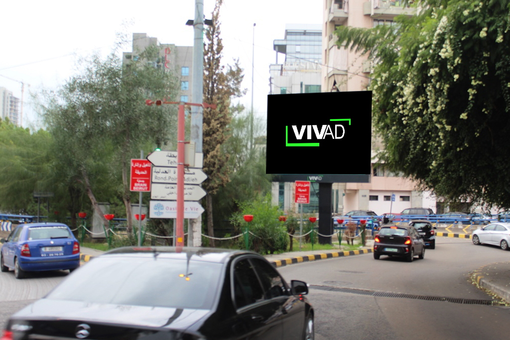 Achrafieh- Next to Hotel Dieu - Towards Adlieh & Hazmieh