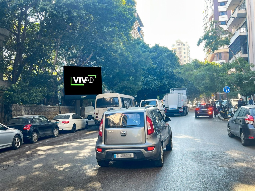Hamra- Towards Manara