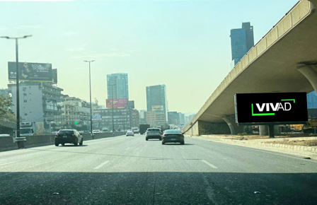 Antelias Highway- Before Golden Beach- Towards Beirut