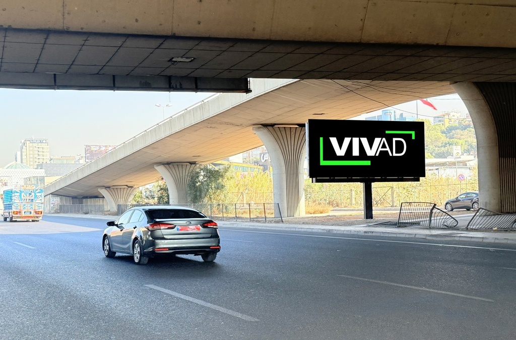 Antelias Highway- Facing Spinneys- Towards Jounieh