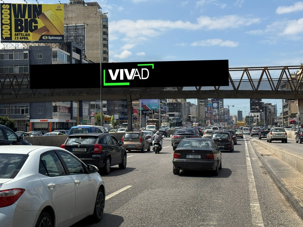 Jal El Dib Highway-  Towards Beirut